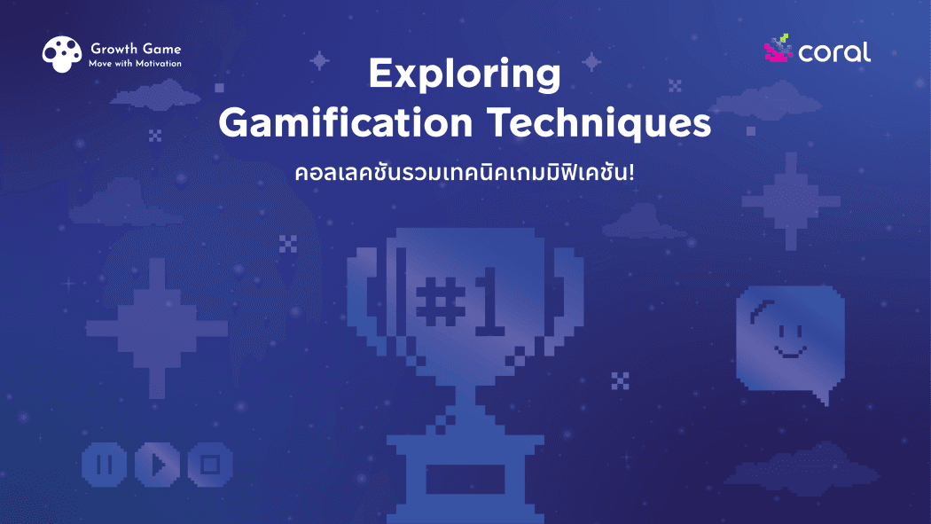 Gamification Techniques-banner