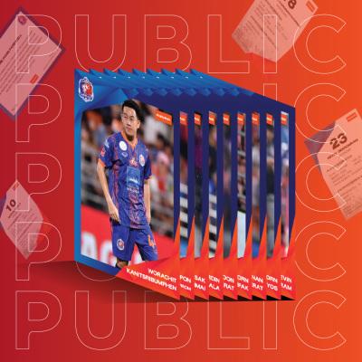 event-banner-Port FC Digital Card: Public Edition